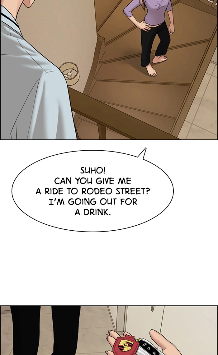 Read True Beauty EN Manga Online