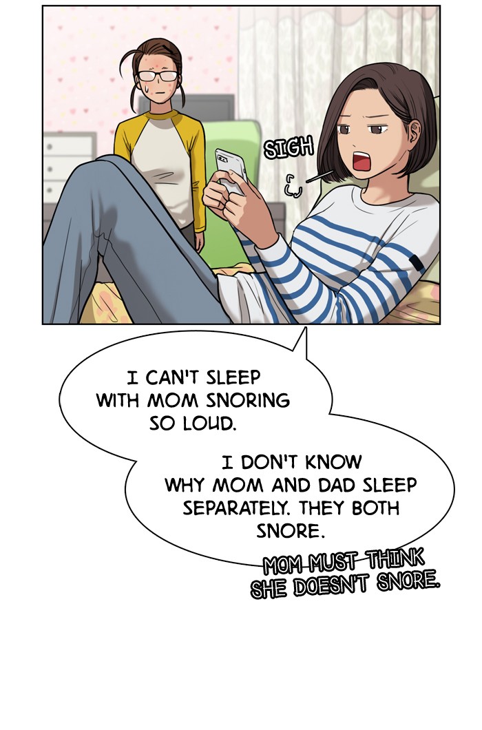 Read True Beauty EN Manga Online