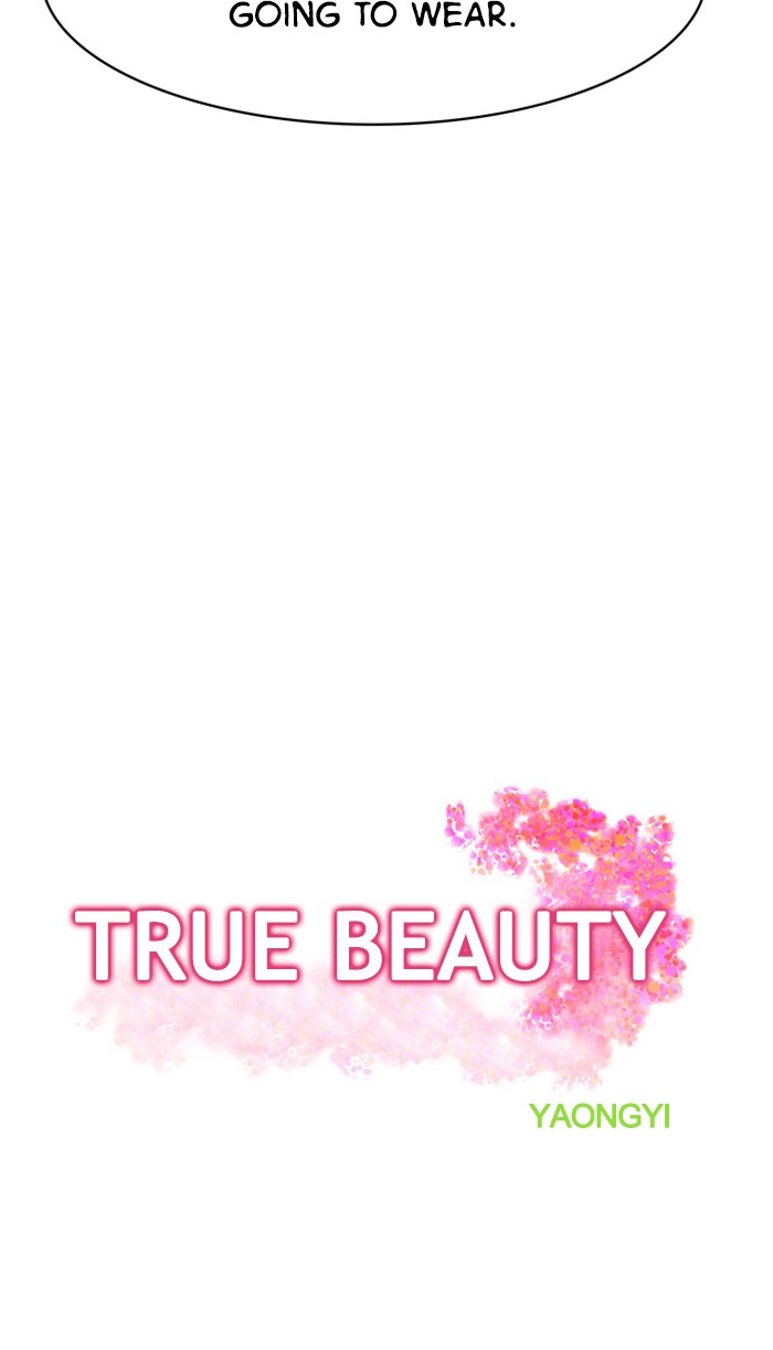 Read True Beauty EN Manga Online
