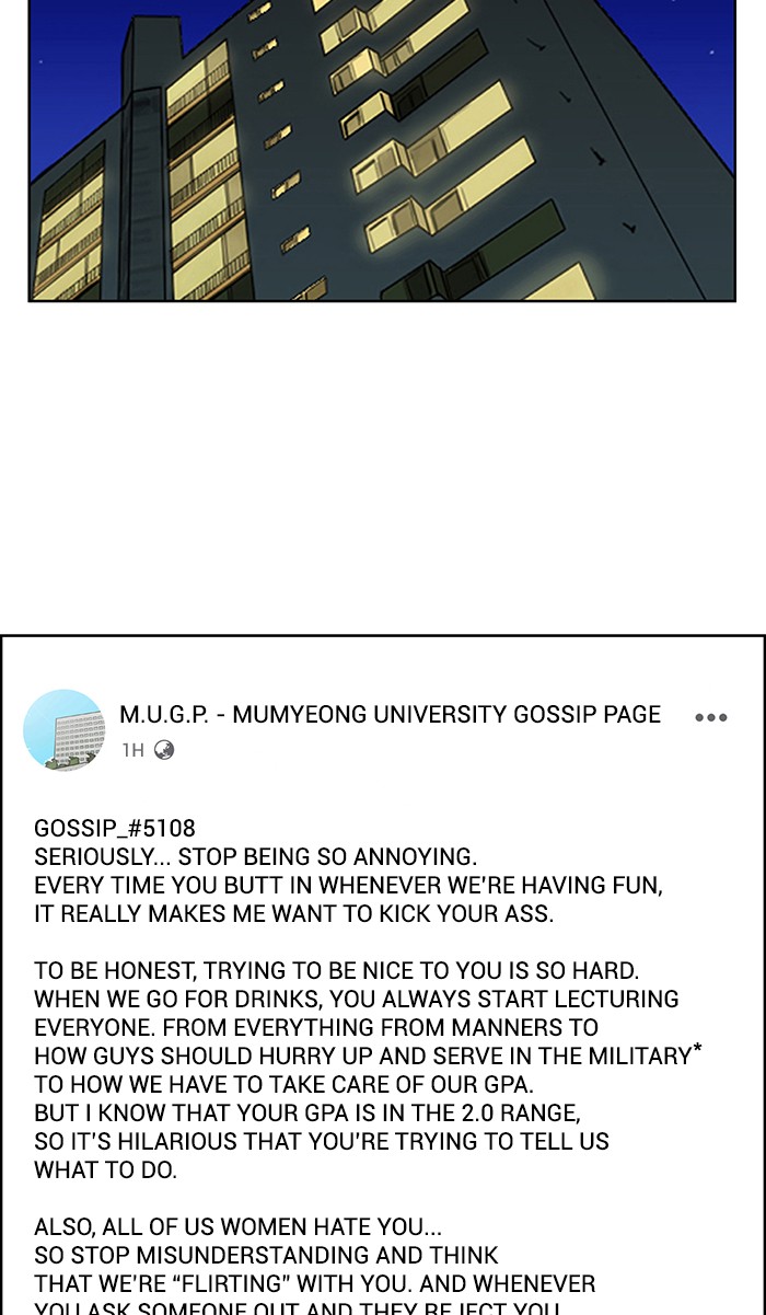 Read True Beauty EN Manga Online