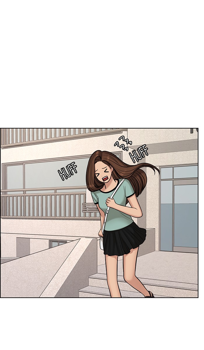 Read True Beauty EN Manga Online