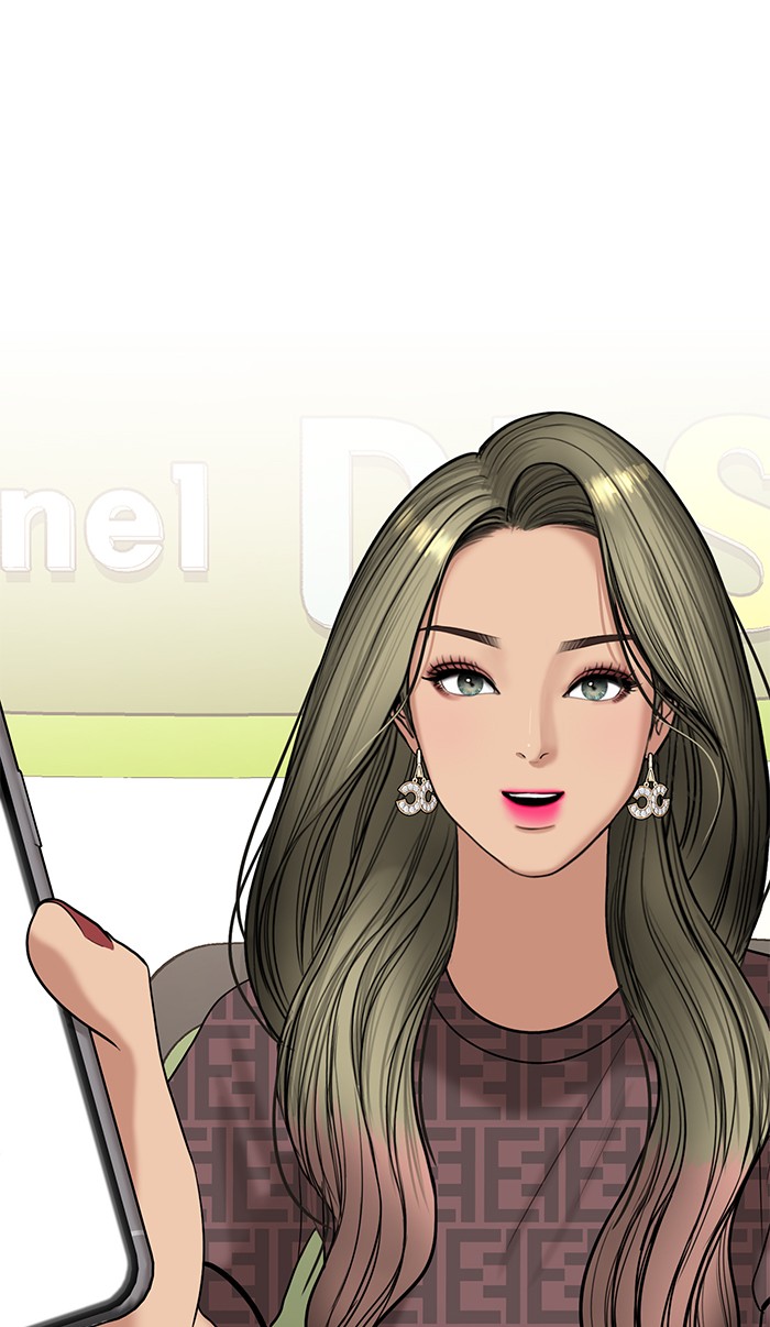 Read True Beauty EN Manga Online