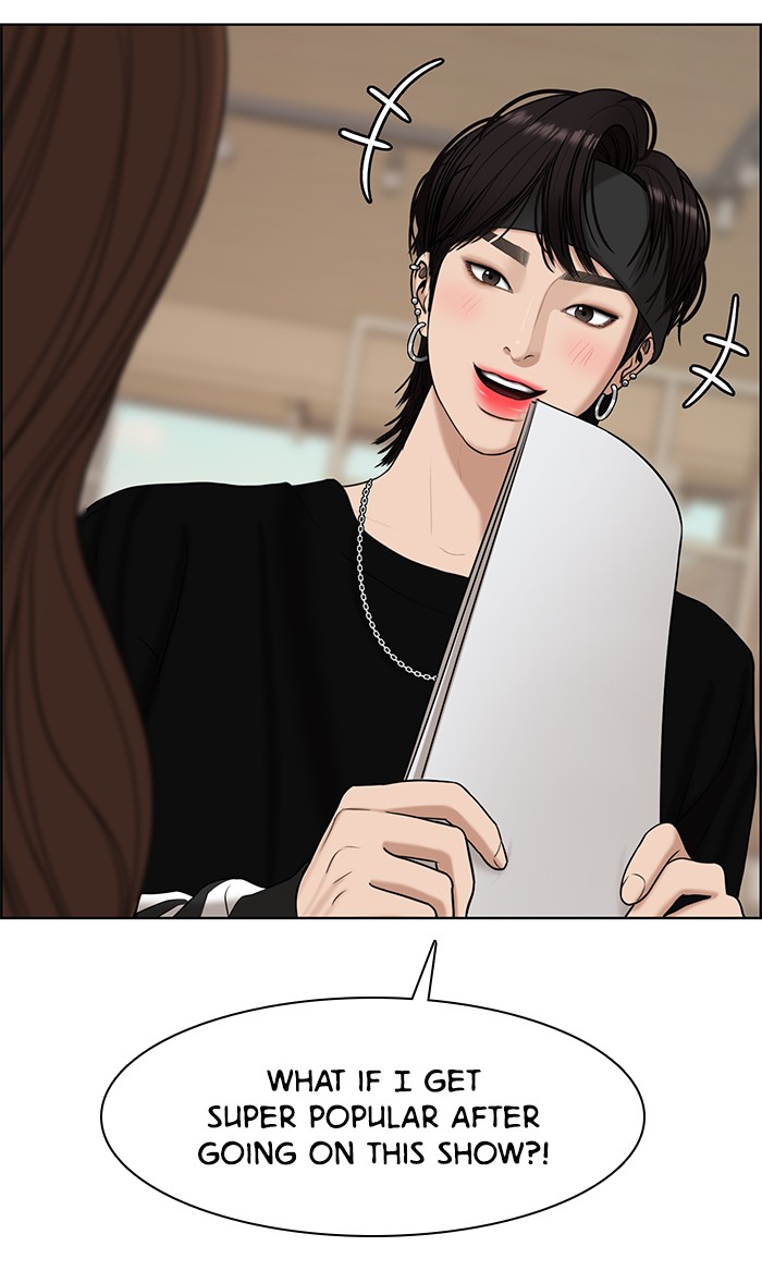 Read True Beauty EN Manga Online