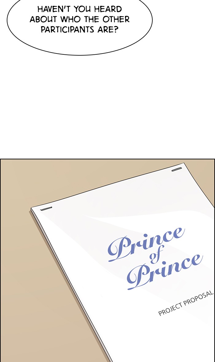 Read True Beauty EN Manga Online