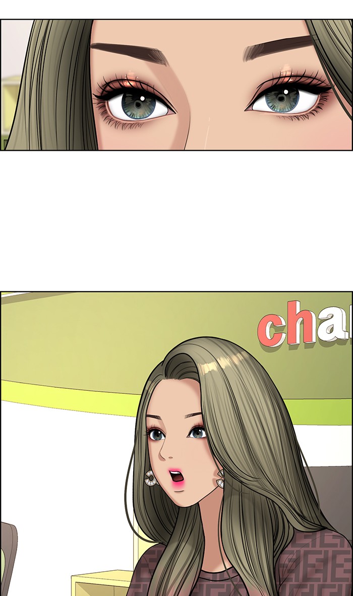 Read True Beauty EN Manga Online