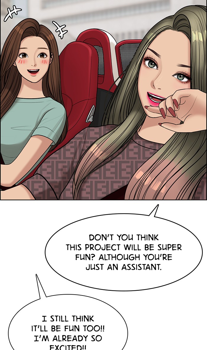 Read True Beauty EN Manga Online