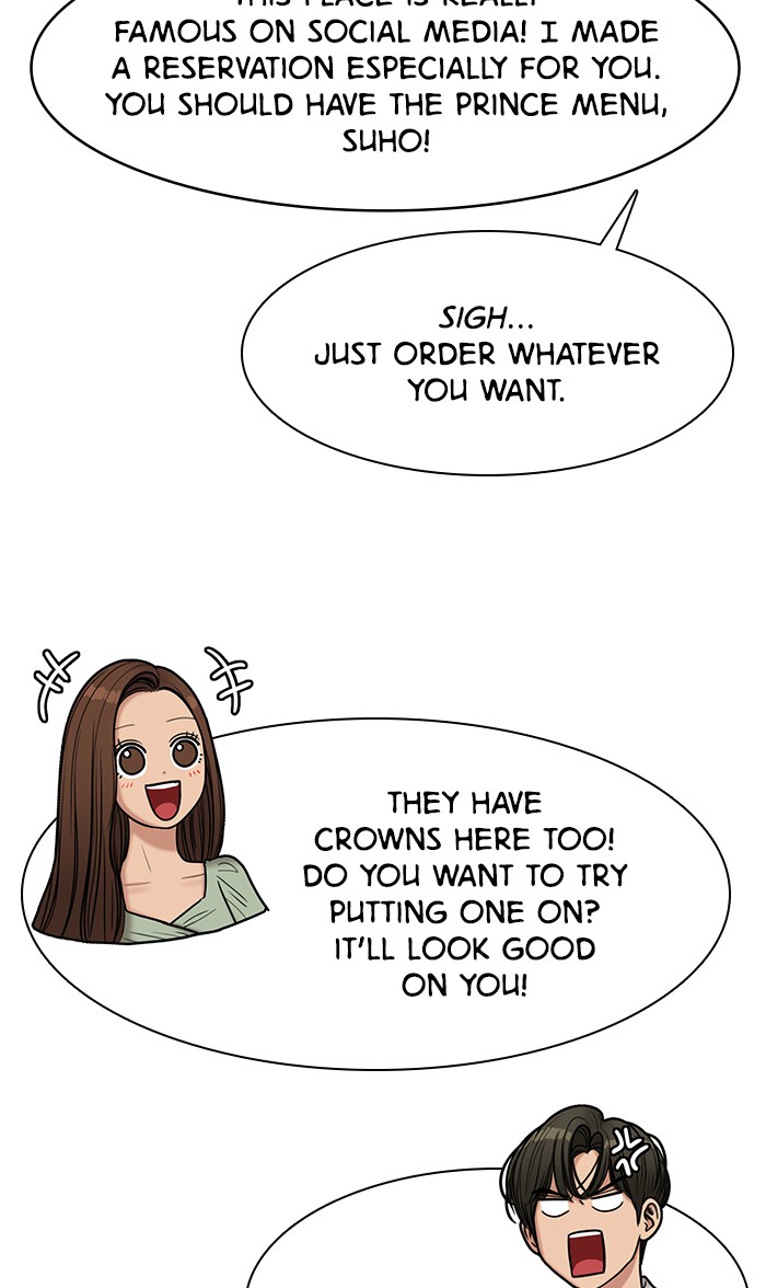 Read True Beauty EN Manga Online