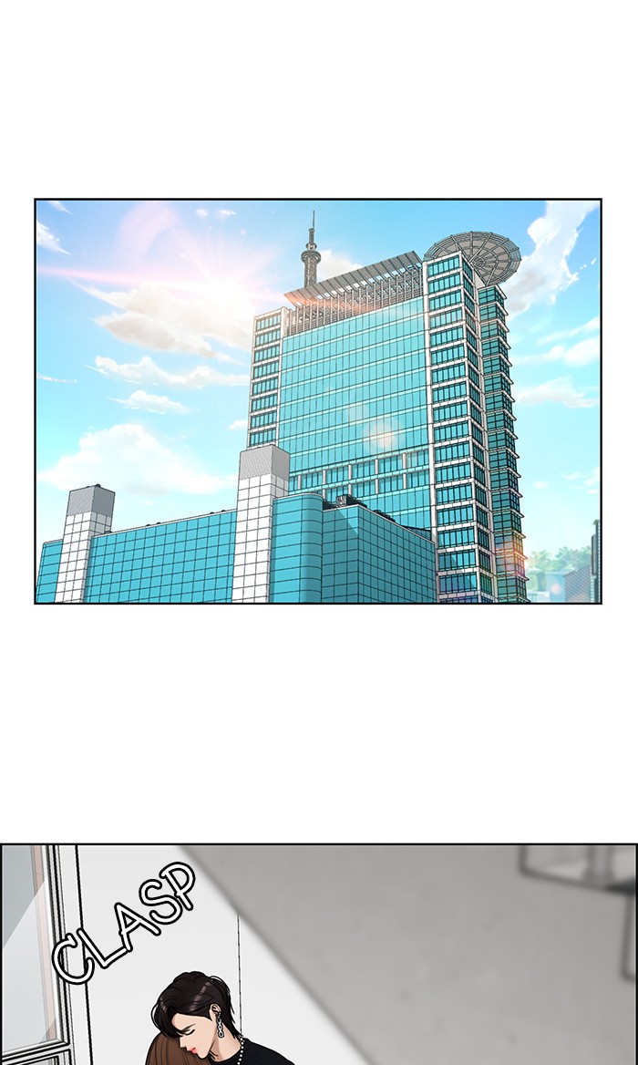 Read True Beauty EN Manga Online