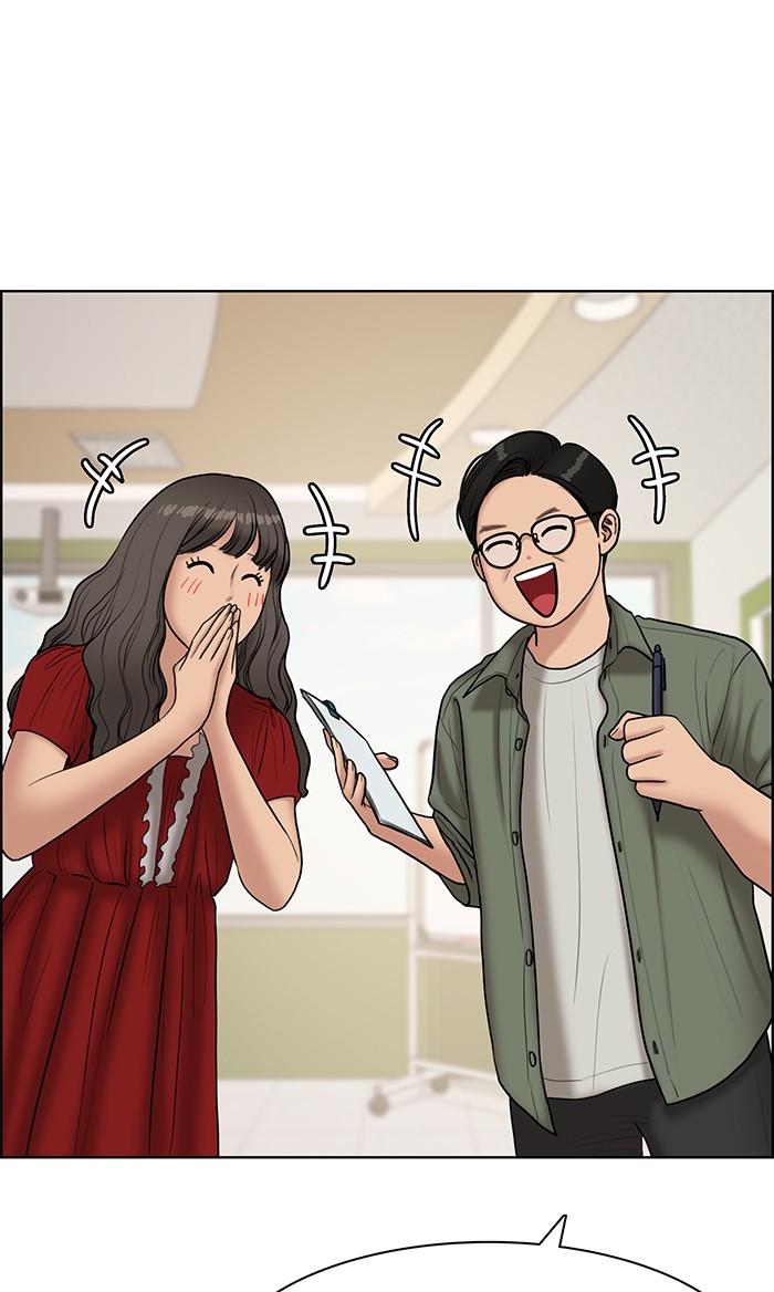 Read True Beauty EN Manga Online