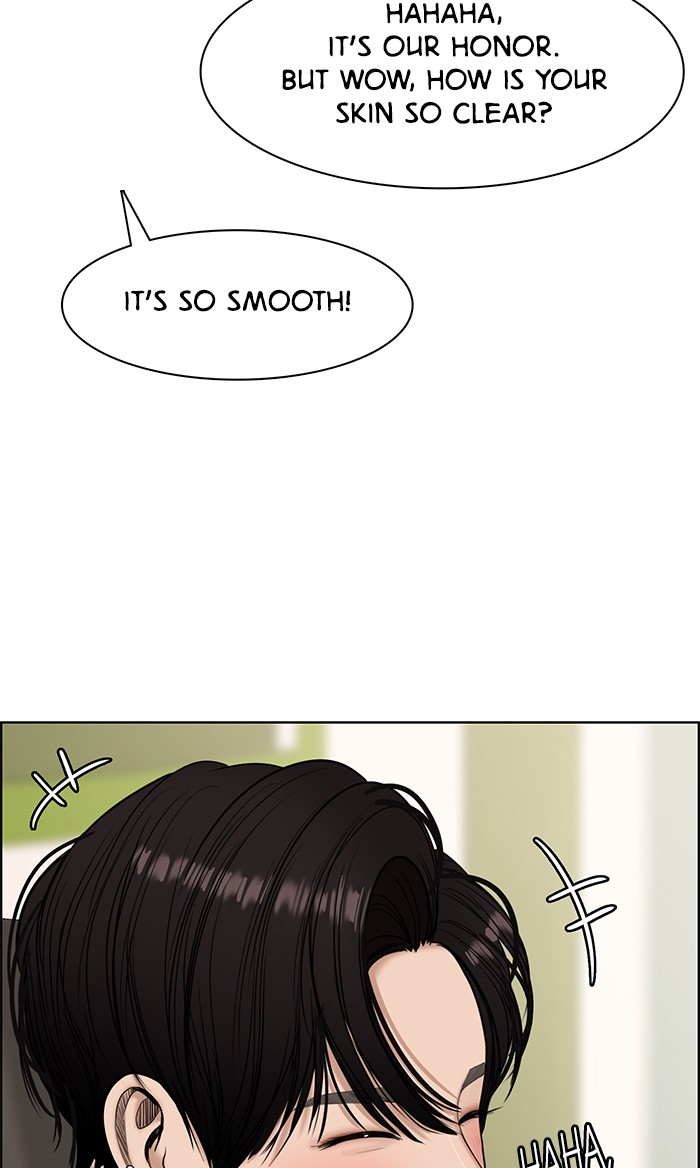 Read True Beauty EN Manga Online