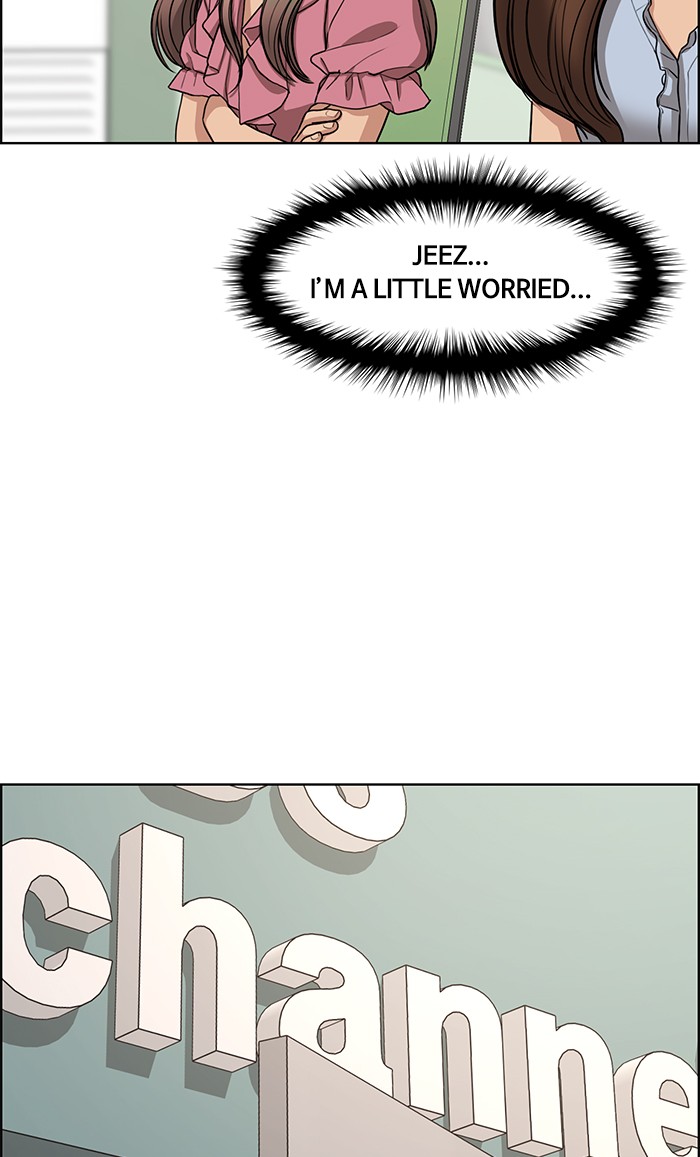 Read True Beauty EN Manga Online