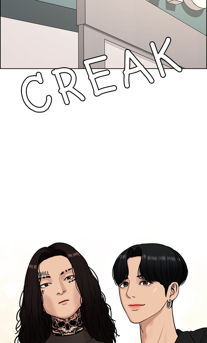 Read True Beauty EN Manga Online