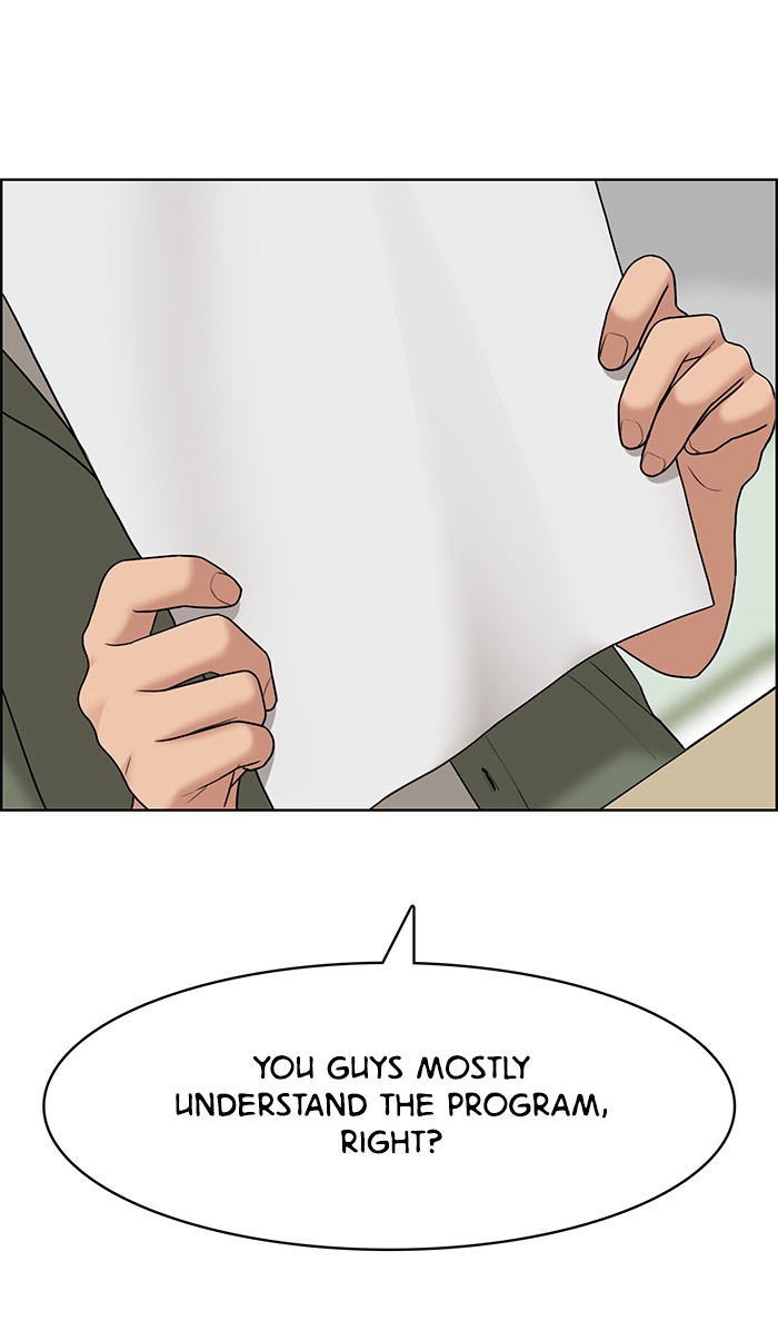 Read True Beauty EN Manga Online