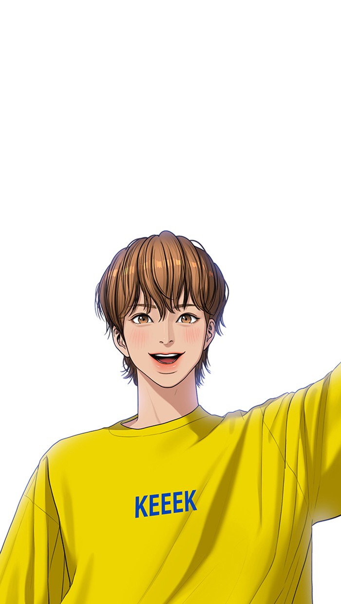 Read True Beauty EN Manga Online