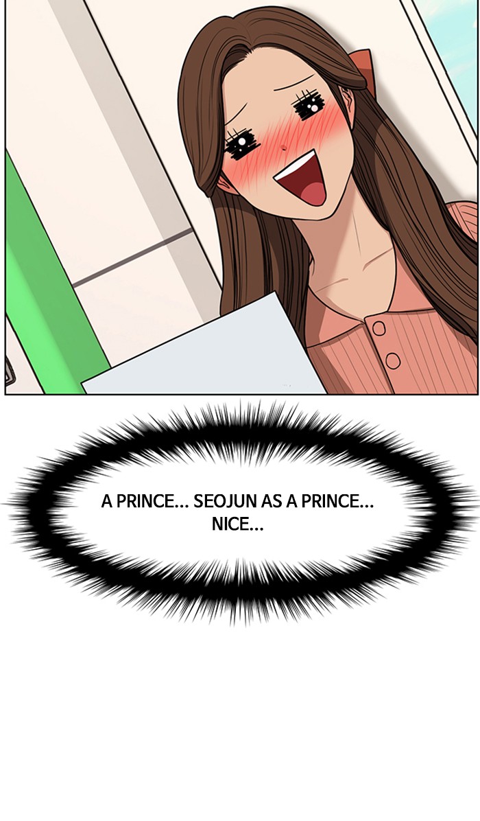 Read True Beauty EN Manga Online