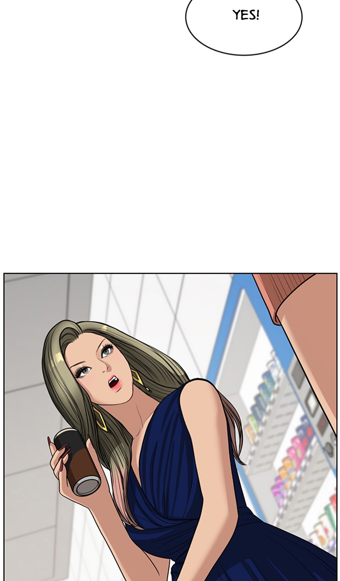 Read True Beauty EN Manga Online