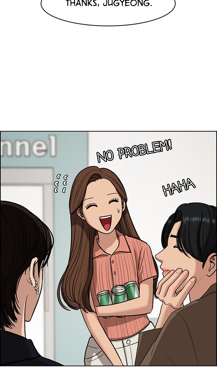 Read True Beauty EN Manga Online