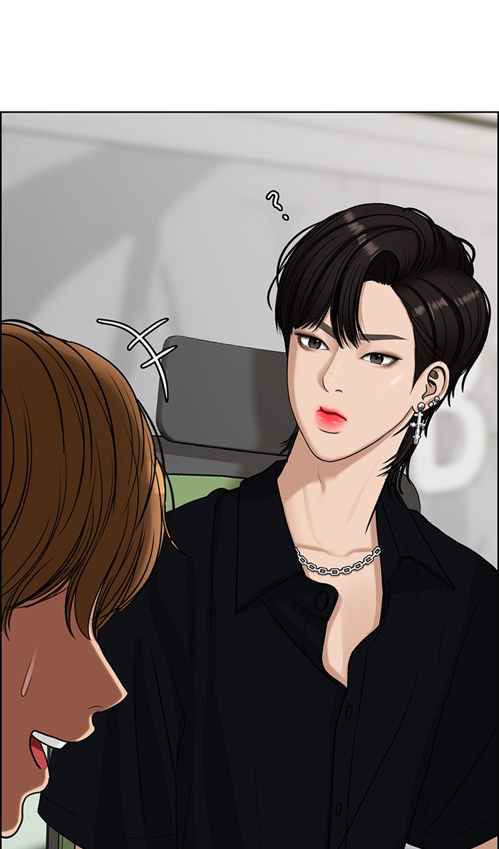 Read True Beauty EN Manga Online