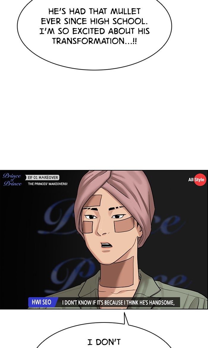 Read True Beauty EN Manga Online