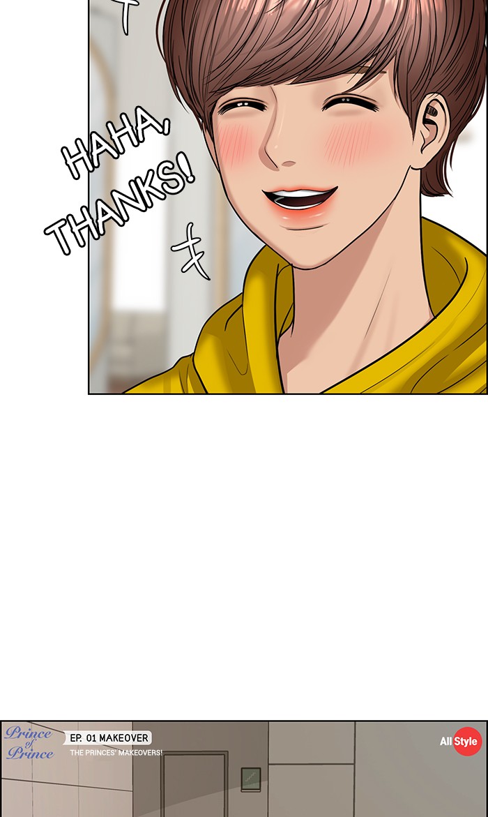 Read True Beauty EN Manga Online