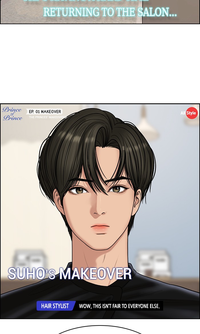 Read True Beauty EN Manga Online