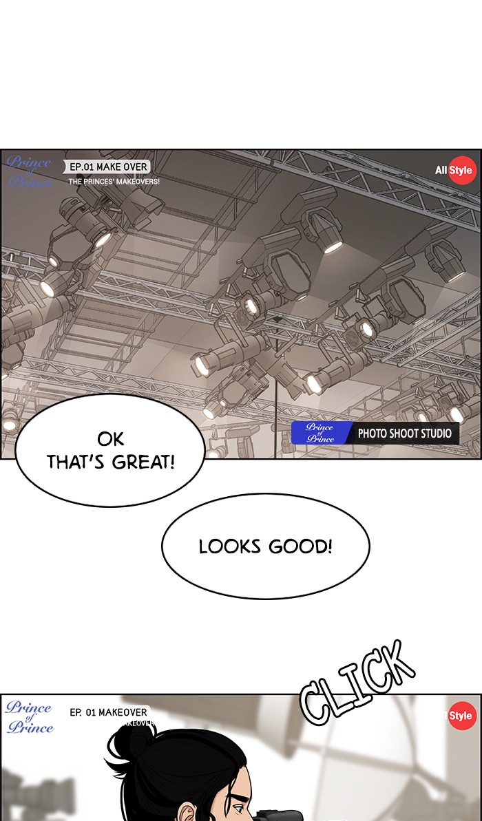 Read True Beauty EN Manga Online