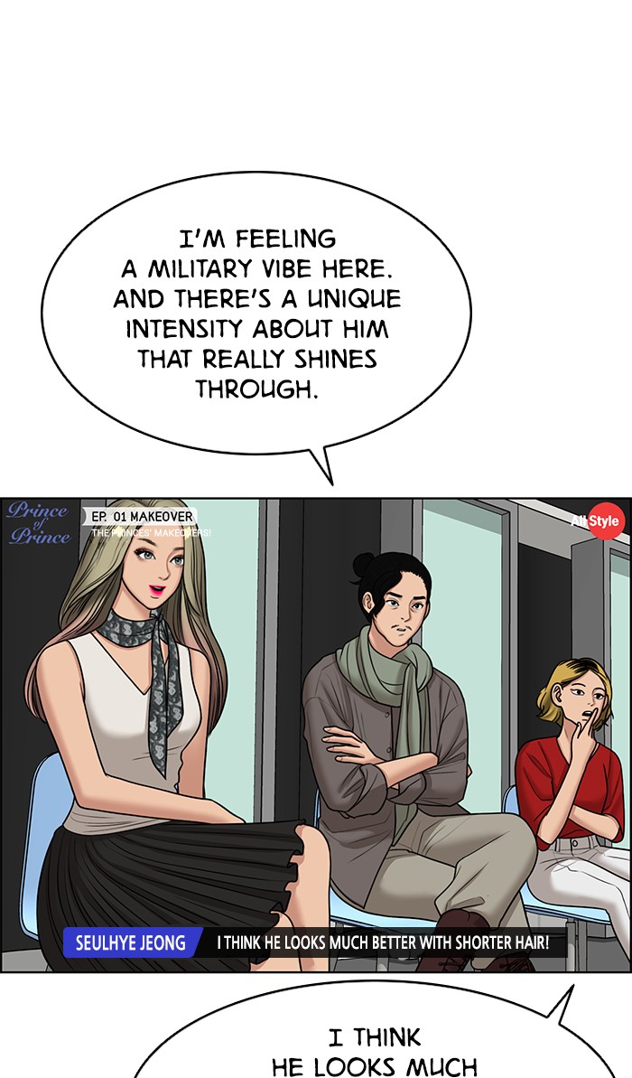 Read True Beauty EN Manga Online