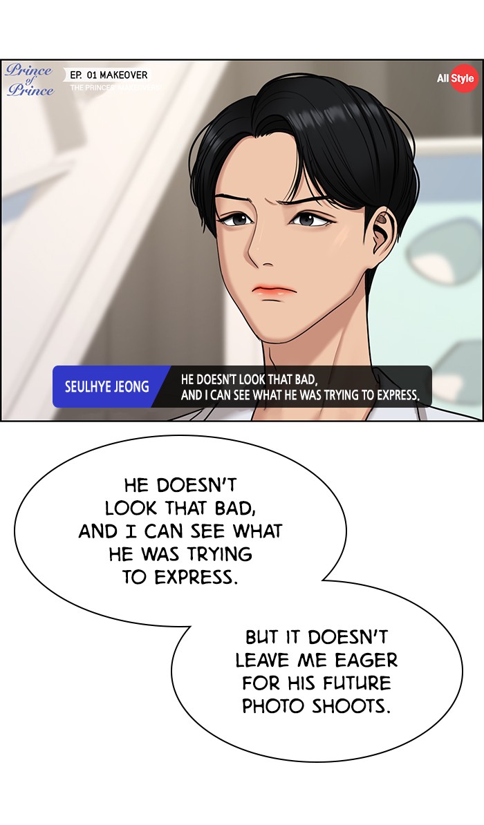 Read True Beauty EN Manga Online