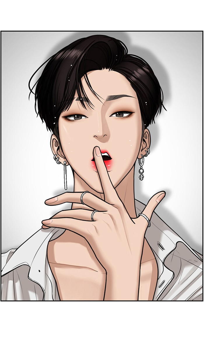 Read True Beauty EN Manga Online