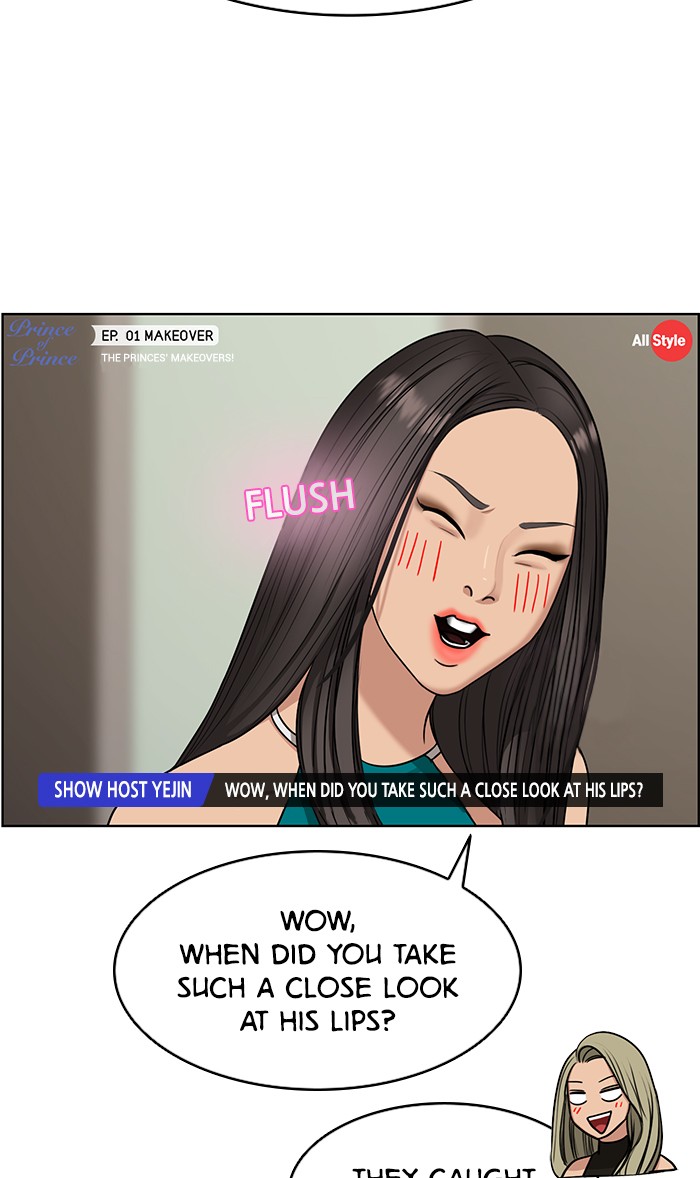 Read True Beauty EN Manga Online