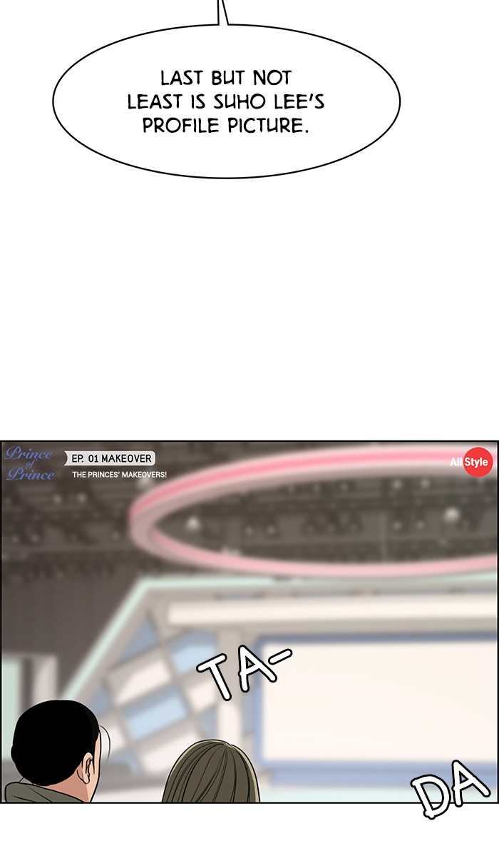 Read True Beauty EN Manga Online