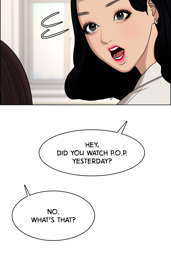 Read True Beauty EN Manga Online