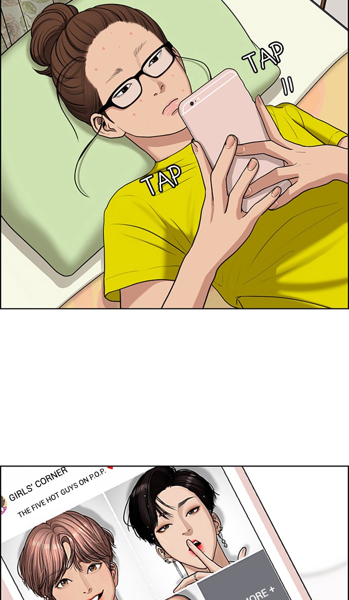 Read True Beauty EN Manga Online