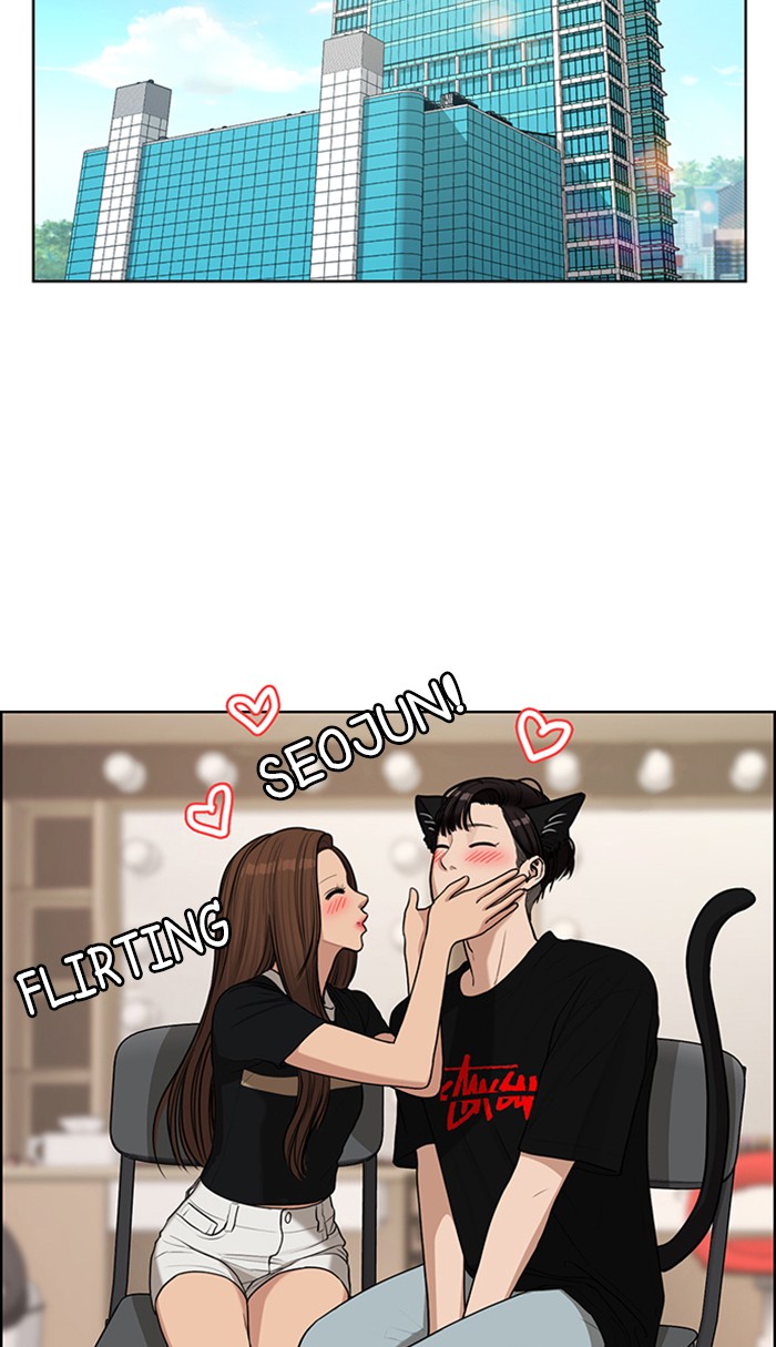 Read True Beauty EN Manga Online