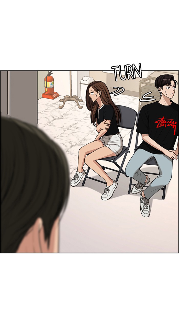 Read True Beauty EN Manga Online