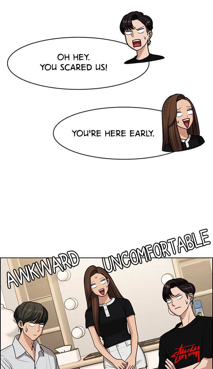 Read True Beauty EN Manga Online