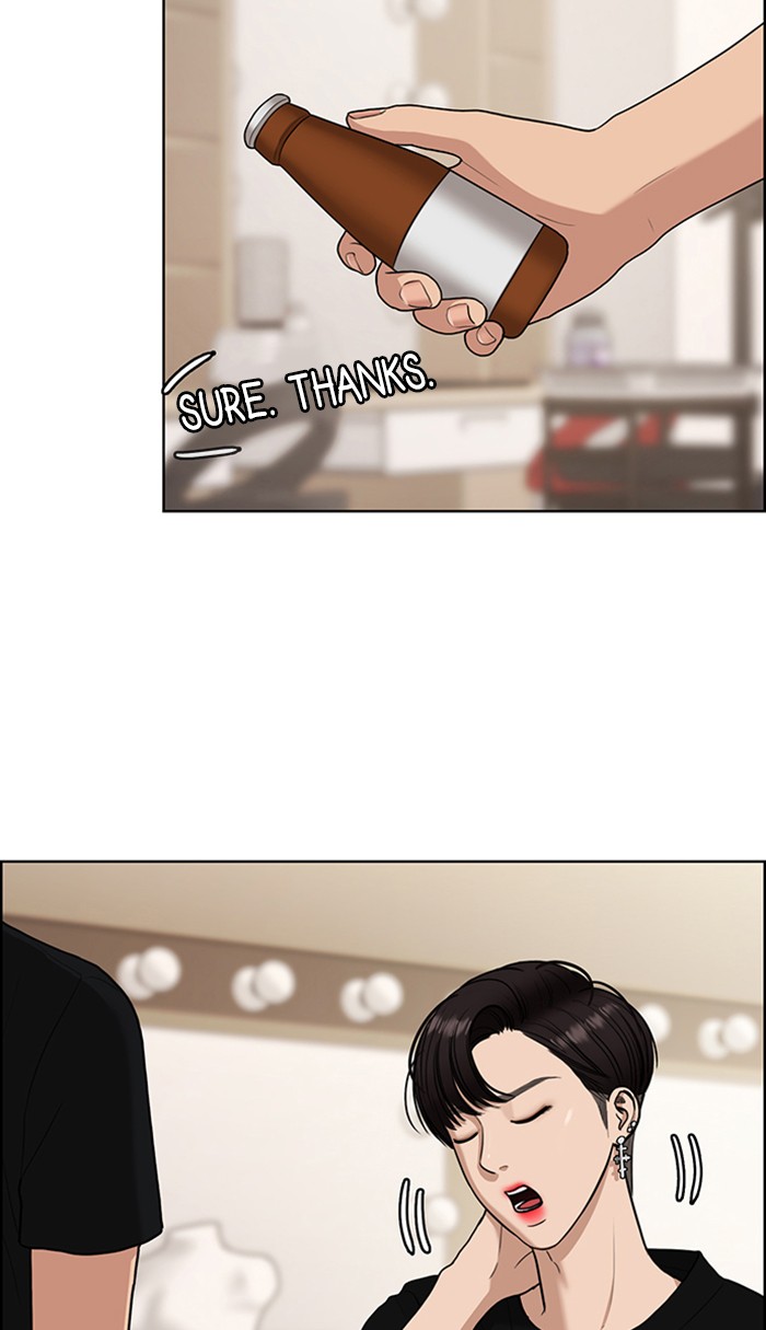 Read True Beauty EN Manga Online