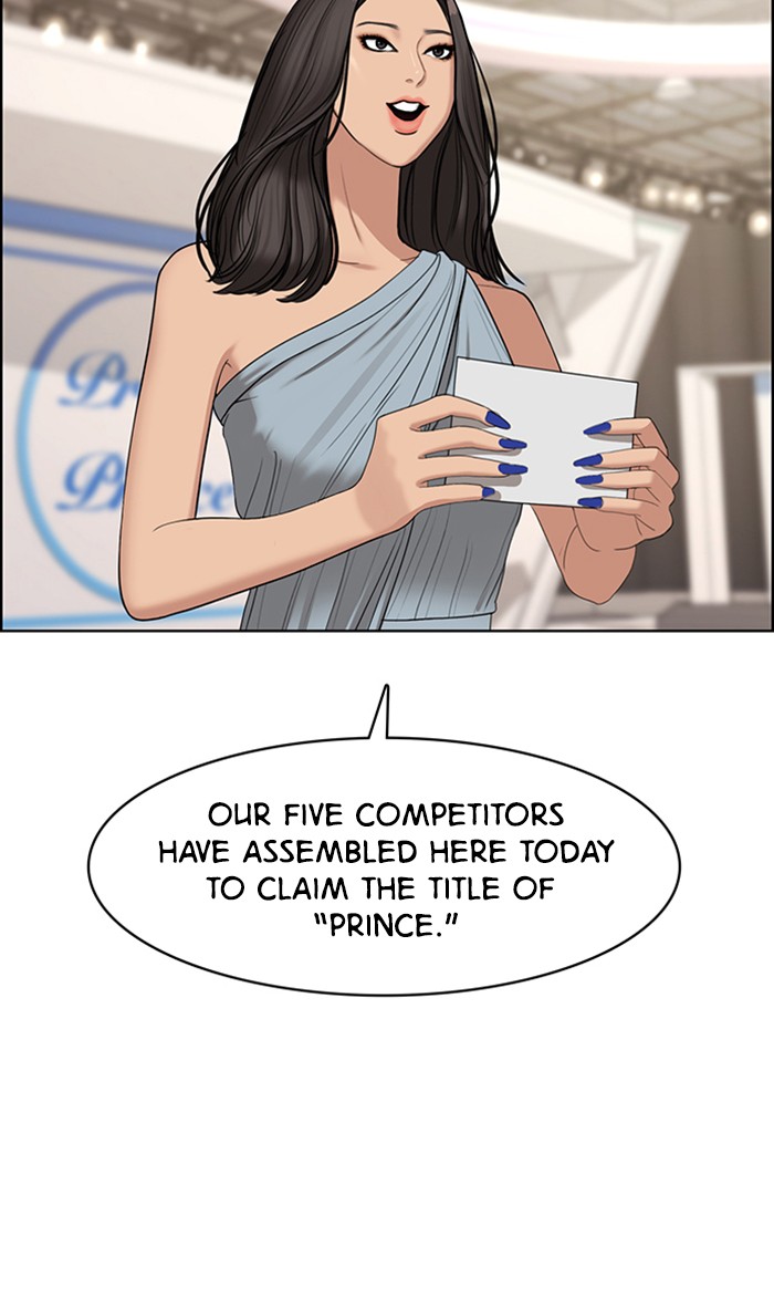 Read True Beauty EN Manga Online