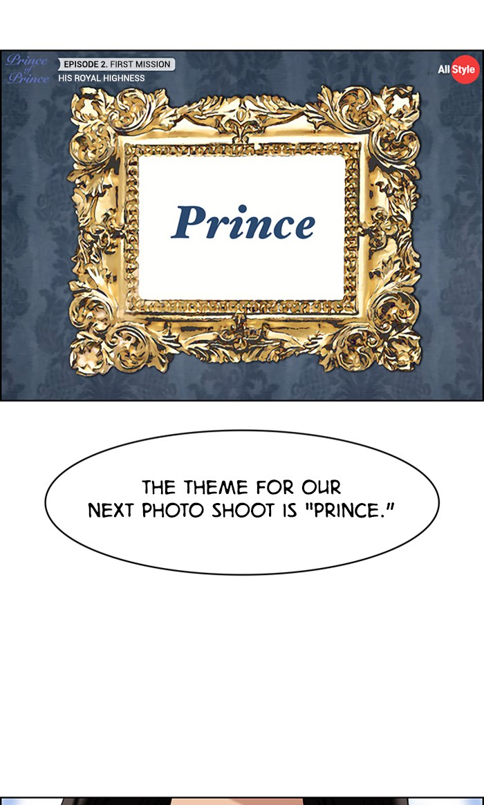 Read True Beauty EN Manga Online