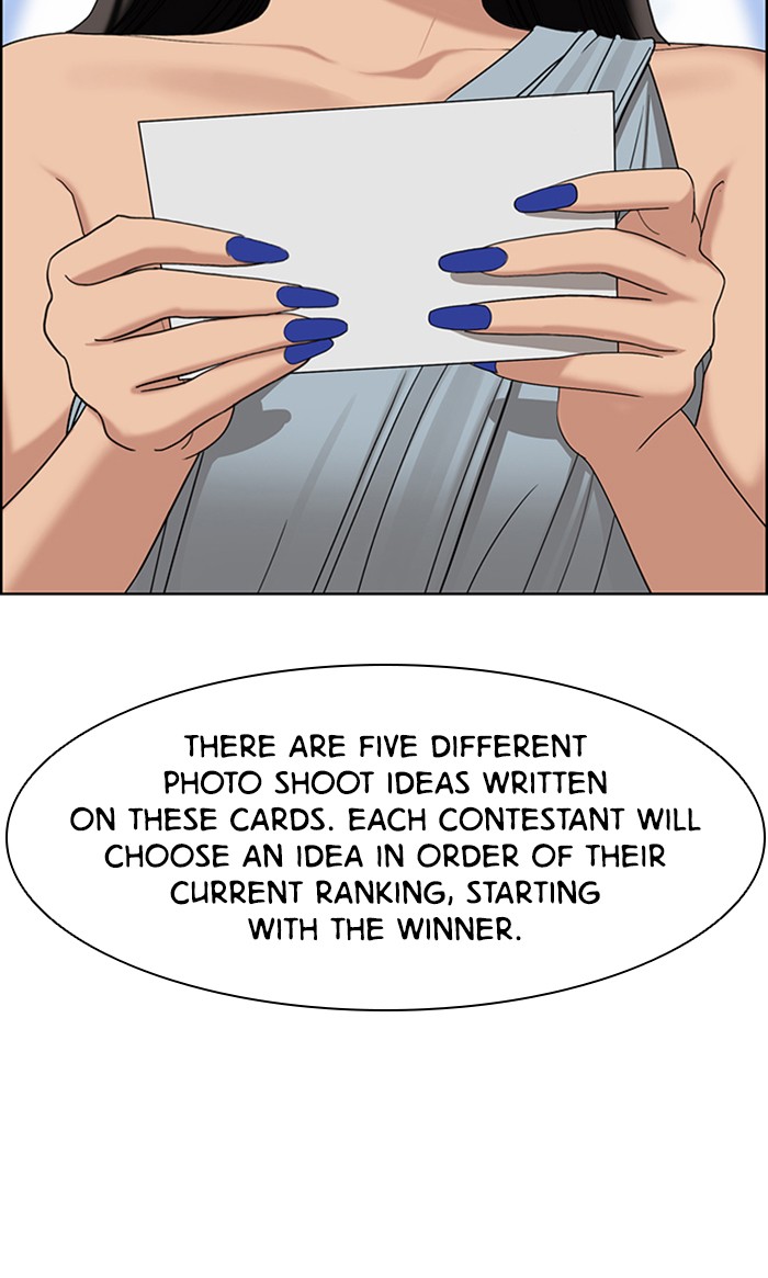 Read True Beauty EN Manga Online