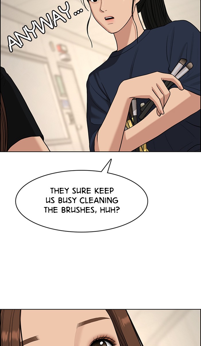 Read True Beauty EN Manga Online