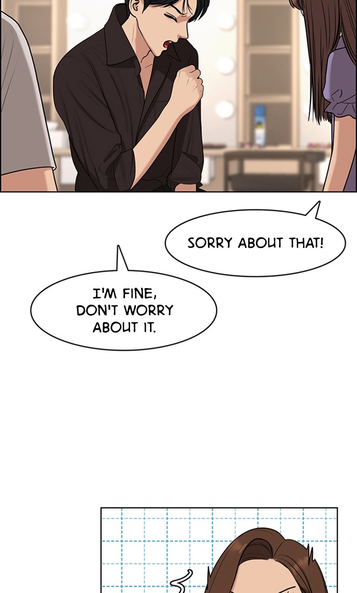 Read True Beauty EN Manga Online