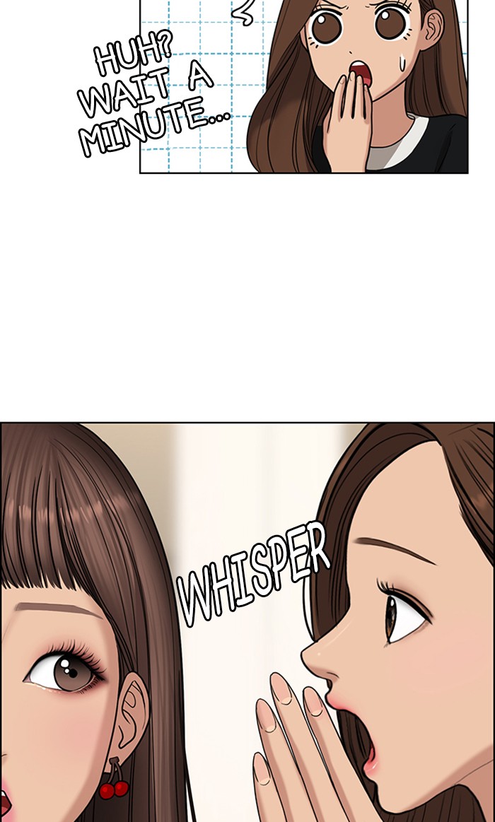 Read True Beauty EN Manga Online