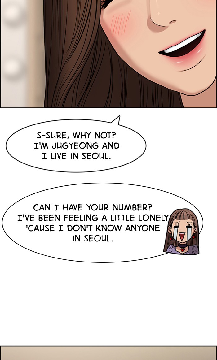 Read True Beauty EN Manga Online