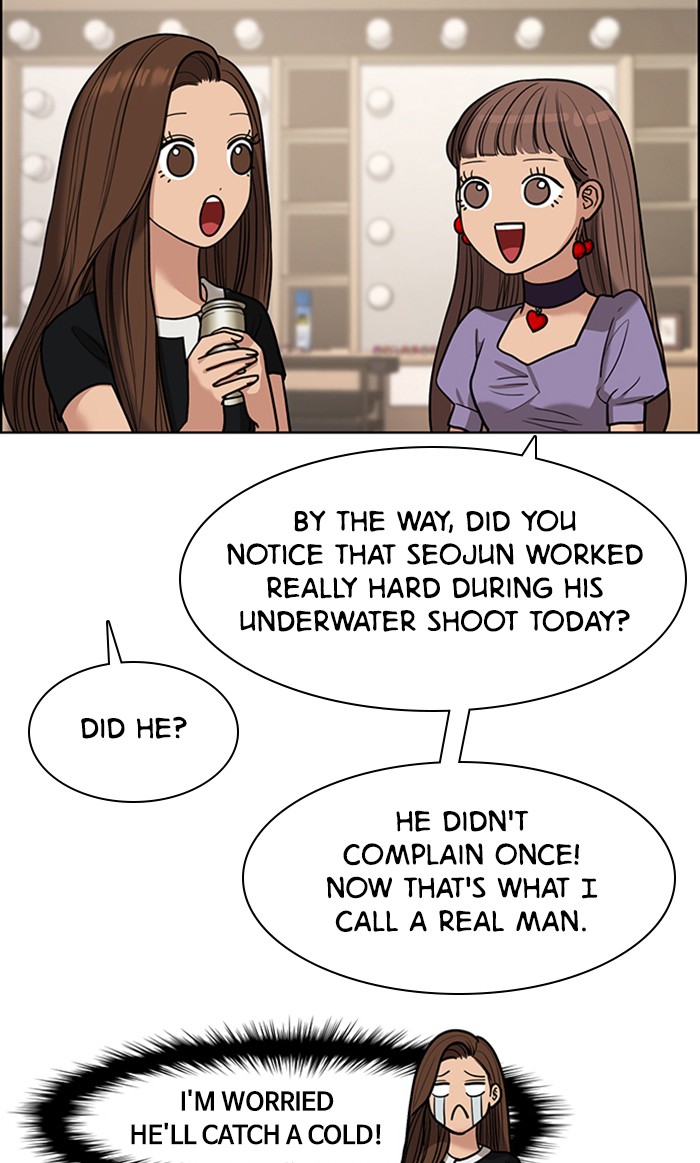 Read True Beauty EN Manga Online