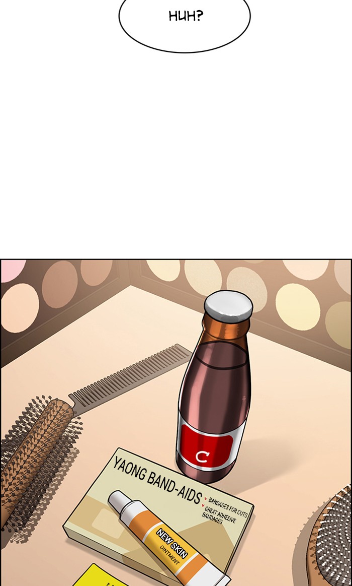 Read True Beauty EN Manga Online