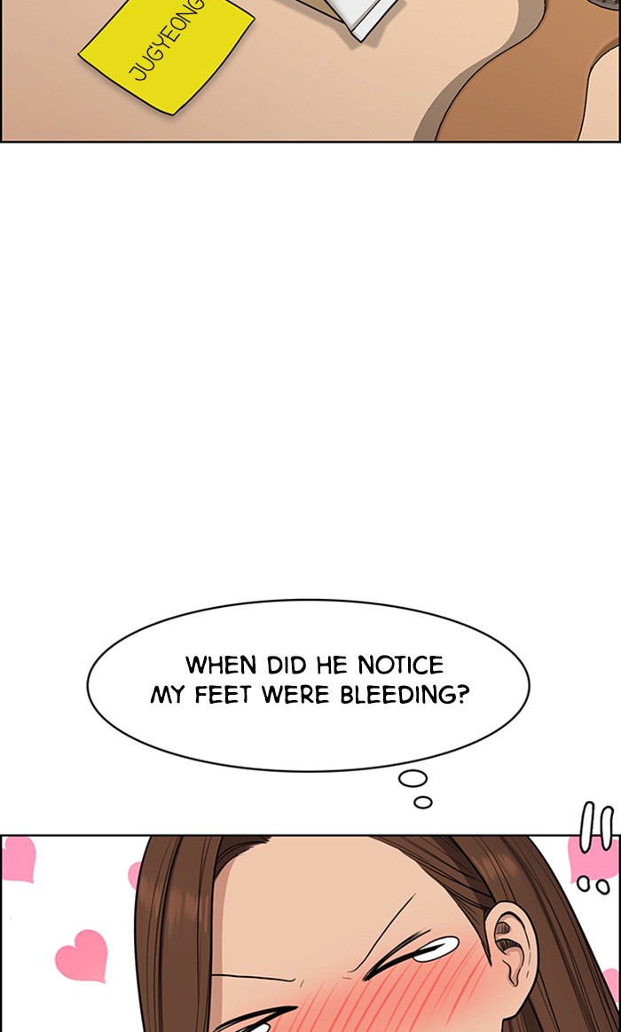 Read True Beauty EN Manga Online