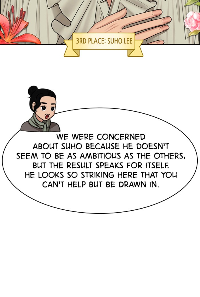 Read True Beauty EN Manga Online