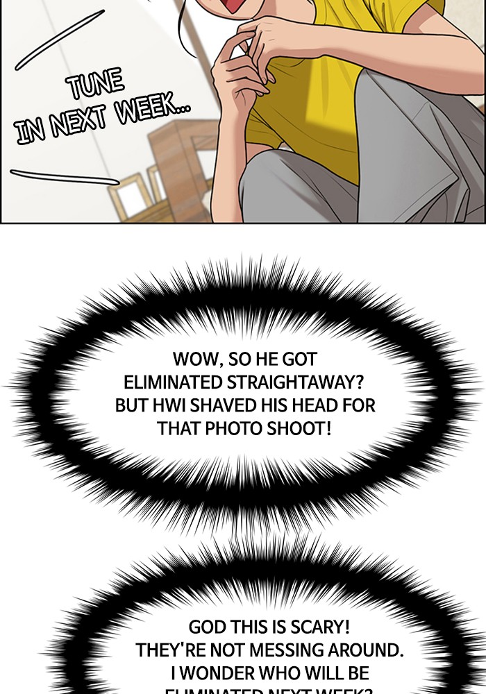 Read True Beauty EN Manga Online