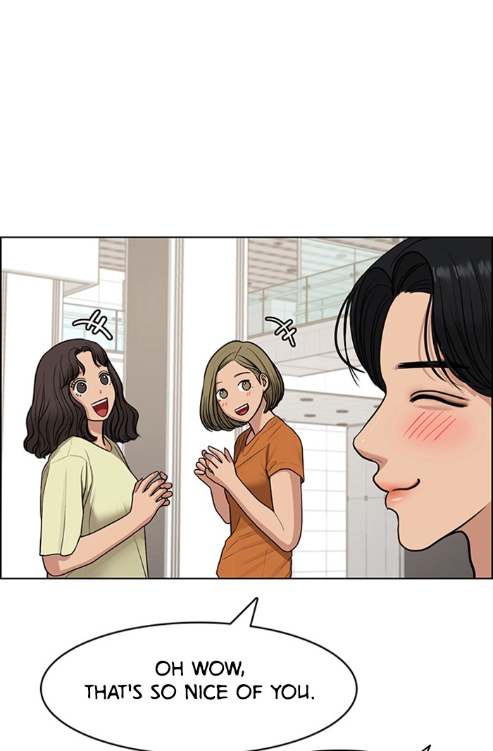 Read True Beauty EN Manga Online